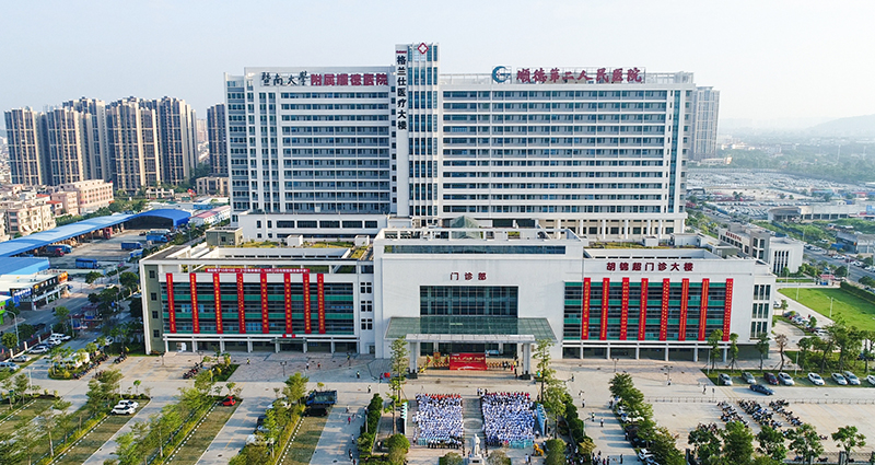 暨南大學(xué)附屬順德醫(yī)院層流凈化系統(tǒng)空氣處理柜初效過濾器項(xiàng)目競(jìng)價(jià)結(jié)果公示